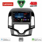 LENOVO LVE 8231_CPAA CLIMA (9inc) MULTIMEDIA TABLET for HYUNDAI i30 mod. 2007-2012