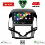 LENOVO LVE 8231_CPAA CLIMA (9inc) MULTIMEDIA TABLET for HYUNDAI i30 mod. 2007-2012 - Image 2
