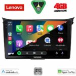 LENOVO LVE 8232_CPAA (9inc) MULTIMEDIA TABLET for HYUNDAI i30  mod. 2012-2017 - Image 2