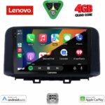 LENOVO LVE 8237_CPAA (10inc) MULTIMEDIA TABLET for HYUNDAI KONA mod. 2017> - Image 2