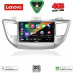LENOVO LVE 8243_CPAA (9inc) MULTIMEDIA TABLET for HYUNDAI TUCSON  mod. 2015-2019 - Image 2