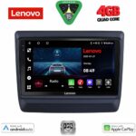 LENOVO LVE 8256_CPAA (9inc) MULTIMEDIA TABLET for ISUZU DMAX mod. 2020>