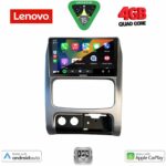 LENOVO LVE 8269_CPAA (9inc) MULTIMEDIA TABLET for JEEP CHEROKEE – LIBERTY mod. 2002-2007 - Image 2