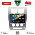 LENOVO LVE 8270_CPAA (10inc) MULTIMEDIA TABLET for JEEP CHEROKEE – LIBERTY mod. 2007-2014 - Image 2