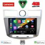 LENOVO LVE 8289_CPAA (9inc) MULTIMEDIA for CHRYSLER SEBRING mod. 2008-2010 - Image 2