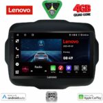 LENOVO LVE 8290_CPAA (9inc) MULTIMEDIA TABLET for JEEP RENEGADE  mod. 2014>