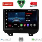 LENOVO LVE 8298_CPAA (9inc) MULTIMEDIA TABLET for JEEP WRANGLER mod. 2018>