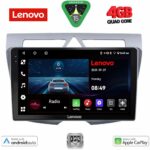 LENOVO LVE 8307_CPAA (9inc) MULTIMEDIA TABLET for KIA PICANTO mod. 2008-2011