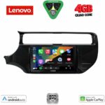 LENOVO LVE 8315_CPAA (9inc) MULTIMEDIA TABLET for KIA RIO mod. 2015-2018 - Image 2
