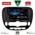 LENOVO LVE 8321_CPAA (9inc) MULTIMEDIA TABLET for KIA SOUL mod. 2014>