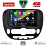 LENOVO LVE 8321_CPAA (9inc) MULTIMEDIA TABLET for KIA SOUL mod. 2014> - Image 2