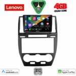 LENOVO LVE 8330_CPAA (9inc) MULTIMEDIA TABLET for FREELANDER 2 mod. 2006-2014 - Image 2