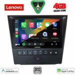 LENOVO LVE 8341_CPAA (9inc) MULTIMEDIA TABLET for LEXUS GS mod. 2004-2011 - Image 2