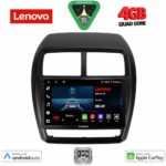 LENOVO LVE 8431_CPAA (9inc) MULTIMEDIA TABLET for MITSUBISHI ASX mod. 2020>