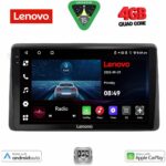 LENOVO LVE 8450_CPAA (10inc) MULTIMEDIA TABLET for NISSAN NAVARA D22 mod. 1998-2004