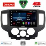 LENOVO LVE 8458BL_CPAA (9inc) MULTIMEDIA TABLET for NISSAN NV 200 mod. 2009>  (BLACK)