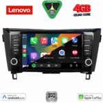 LENOVO LVE 8467_CPAA (9inc) MULTIMEDIA TABLET for NISSAN QASHQAI - XTRAIL mod. 2014-2021 - Image 2