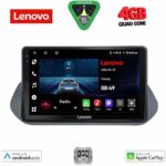 LENOVO LVE 8469_CPAA (10inc) MULTIMEDIA TABLET for NISSAN QASHQAI mod. 2021>