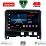 LENOVO LVE 8471_CPAA (10inc) MULTIMEDIA TABLET for NISSAN SERENA mod. 2016>