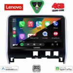 LENOVO LVE 8471_CPAA (10inc) MULTIMEDIA TABLET for NISSAN SERENA mod. 2016> - Image 2