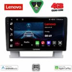 LENOVO LVE 8482_CPAA (9inc) MULTIMEDIA TABLET for OPEL ASTRA J  mod.2010-2016