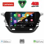 LENOVO LVE 8487_CPAA (9inc) MULTIMEDIA TABLET for OPEL CORSA F mod. 2021> - Image 2