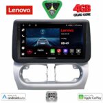 LENOVO LVE 8500_CPAA (9inc) MULTIMEDIA TABLET for OPEL CORSA C mod 2000-2006 - TIGRA mod. 2004-2009