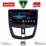 LENOVO LVE 8507_CPAA (9inc) MULTIMEDIA TABLET for PEUGEOT 207 mod. 2007