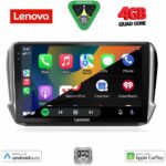 LENOVO LVE 8508_CPAA (10inc) MULTIMEDIA TABLET for PEUGEOT 208-2008 mod. 2012-2021 - Image 2