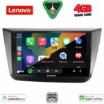LENOVO LVE 8570_CPAA (9inc) MULTIMEDIA TABLET for SEAT ALTEA mod. 2004-2015 - Image 2