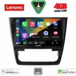 LENOVO LVE 8610_CPAA (10inc) MULTIMEDIA TABLET for SKODA YETI mod. 2014> - Image 2