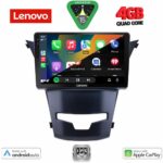 LENOVO LVE 8653_CPAA (9inc) MULTIMEDIA TABLET for SSANGYANG KORANDO mod. 2014> - Image 2