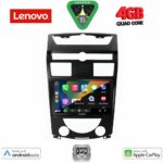 LENOVO LVE 8657_CPAA (10inc) MULTIMEDIA TABLET for SSANGYANG REXTON mod. 2006-2015 - Image 2