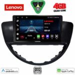 LENOVO LVE 8660_CPAA (9inc) MULTIMEDIA TABLET for SUBARU TRIBECA mod. 2007-2014