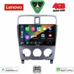 LENOVO LVE 8661_CPAA (9inc) MULTIMEDIA TABLET for SUBARU FORESTER  mod. 2002-2008 - Image 2