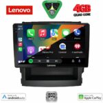 LENOVO LVE 8664_CPAA (9inc) MULTIMEDIA TABLET for SUBARU FORESTER - IMPREZA mod. 2019> - Image 2