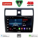 LENOVO LVE 8684_CPAA (10inc) MULTIMEDIA TABLET for SUZUKI SWIFT mod. 2005-2011