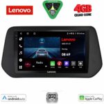 LENOVO LVE 8690_CPAA (9inc) MULTIMEDIA TABLET for SUZUKI SΧ4 S-CROSS mod. 2021>