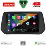 LENOVO LVE 8690_CPAA (9inc) MULTIMEDIA TABLET for SUZUKI SΧ4 S-CROSS mod. 2021> - Image 2