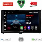 LENOVO LVE 8703A_CPAA (9inc) MULTIMEDIA TABLET for TOYOTA AURIS mod. 2015-2021 – AYGO X mod. 2022-2026 – COROLLA mod. 2017-2019