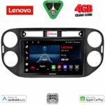LENOVO LVE 8760BL_CPAA (9inc) MULTIMEDIA TABLET for VW TIGUAN mod. 2011-2016 (BLACK)