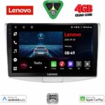 LENOVO LVE 8764_CPAA (10inc) MULTIMEDIA TABLET for VW PASSAT mod. 2010-2015