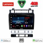 LENOVO LVE 8766_CPAA (9inc) MULTIMEDIA TABLET for VW TOUAREG mod. 2011-2018