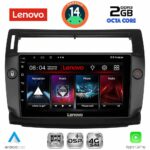 LENOVO LVF 5084BL_CPA (9inc) MULTIMEDIA TABLET for CITROEN C4  mod. 2004-2011 (BLACK)