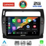 LENOVO LVF 5084BL_CPA (9inc) MULTIMEDIA TABLET for CITROEN C4  mod. 2004-2011 (BLACK) - Image 2