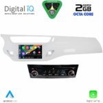 DIGITAL IQ MSF 539WH_CPA (7" DECK) MULTIMEDIA SYSTEM for CITROEN C3 mod. 2010-2015 (WHITE) - Image 2