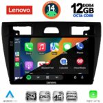 LENOVO SSZ 12153BL_CPA (9inc) MULTIMEDIA TABLET for FORD FIESTA mod. 2005-2008 (BLACK) - Image 2