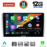 LENOVO SSZ 12481SL_CPA (9inc) MULTIMEDIA TABLET for OPEL ALL mod. 2004-2014 (SILVER) - Image 2
