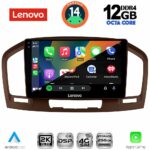 LENOVO SSZ 12491BR_CPA (9inc) MULTIMEDIA TABLET for OPEL INSIGNIA  mod.2008-2013 (BROWN) - Image 2
