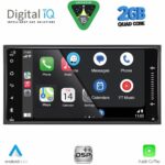 DIGITAL IQ BLD 062_CPA (7" DECK) MULTIMEDIA for TOYOTA ALL (200mm) - Image 2